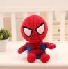 Плюшена играчка Spiderman / 20см / малък размер