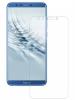 Стъклен скрийн протектор / 9H Magic Glass Real Tempered Glass Screen Protector / за дисплей нa Huawei Honor 9 Lite
