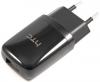 Оригинално USB зарядно 220V - HTC Sensaion / HTC XE