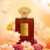 Унисекс Парфюм - Al Haramain Junoon Oud EDP 75 мл