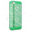 Луксозен кожен калъф Flip тефтер S-View BASEUS Blossom Case за Apple iPhone 5 / iPhone 5S - зелен с рози
