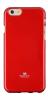  Луксозен силиконов гръб / калъф / TPU Mercury за Sony Xperia Z5 Compact / Xperia Z5 mini - червен