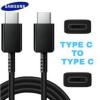 Оригинален USB кабел за зареждане и пренос на данни за Samsung Galaxy A26 / Type-C към Type-C