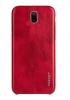 Луксозен гръб MOBEST Elite за Samsung Galaxy J7 2017 J730 - кожен / червен