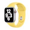  Силиконова каишка за Apple Watch 42 / 44мм - Жълта