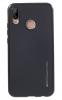 Луксозен силиконов калъф / гръб / TPU MERCURY i-Jelly Case Metallic Finish за Huawei P20 Lite - черен