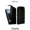 Кожен калъф за HTC Desire - Flip