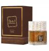 Унисекс Парфюм - Lattafa Khamrah Qahwa EDP 100 мл.