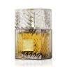 Унисекс Парфюм - Lattafa Khamrah Qahwa EDP 100 мл.