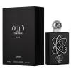 Мъжки Парфюм Lattafa Tharwah Silver EDP 100 мл.