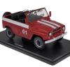 Метална кола UAZ 469B in Fire Department livery 1972 Hachette