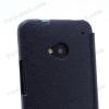 Луксозен кожен калъф Flip тефтер BASEUS за HTC One m7 - черен