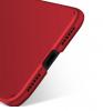 Луксозен твърд гръб FSHANG Jerry Series за Apple iPhone X / iPhone XS - червен