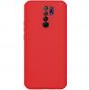 Луксозен силиконов калъф / гръб / Nano TPU за Xiaomi Redmi 9 - червен