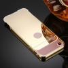 Луксозен алуминиев бъмпер с твърд гръб за Apple iPhone 7 - огледален / златист