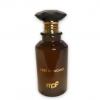 Мъжки Парфюм - My Perfumes Lost In Woods EDP 100 мл.