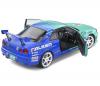 Метална кола Nissan Skyline (R34) GT-R SOLIDO 2001 1/18