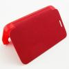 Кожен калъф Flip Cover за Nokia Lumia 620 - червен