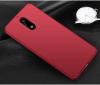 Луксозен твърд гръб за Nokia 5 2017 - червен