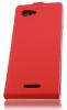 Кожен калъф Flip тефтер Flexi със силиконов гръб за Sony Xperia E3 - червен
