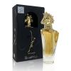 Унисекс Парфюм - Lattafa Maahir EDP 100 мл.
