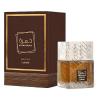 Унисекс Парфюм - Lattafa Khamrah Qahwa EDP 100 мл.
