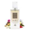 Lattafa Ana Abiyedh EDP 60 мл. - Унисекс