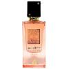 Дамски Парфюм - Lattafa Ana Abiyedh Coral EDP 60мл.