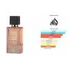 Дамски Парфюм - Lattafa Ana Abiyedh Coral EDP 60мл.