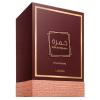 Унисекс Парфюм - Lattafa Khamrah Dukhan EDP 100 мл.