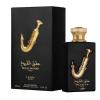 Унисекс Парфюм - Lattafa Ishq Al Shuyukh Gold EDP 100 мл.