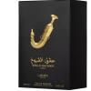 Унисекс Парфюм - Lattafa Ishq Al Shuyukh Gold EDP 100 мл.