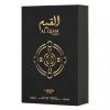 Унисекс Парфюм - Lattafa Pride Al Qiam Gold EDP 100 мл.