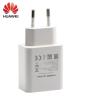 Оригинално зарядно / адаптер / 220V 2A за Huawei