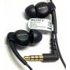 Оригинални стерео слушалки / handsfree / за Sony MH-EX300AP - черни