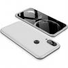 Твърд гръб Magic Skin 360° FULL за Huawei P20 - сребрист