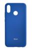 Луксозен силиконов калъф / гръб / TPU Roar All Day за Huawei P20 Lite - син