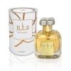 Дамски парфюм - Lattafa Sutoor EDP 100 мл.