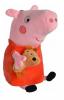 Плюшена играчка Pepa Pig / 30cm / среден размер