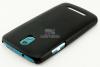 Kожен калъф Flip Cover за HTC Desire 500 - черен