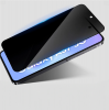 Privacy 5D full cover Tempered glass Full Glue screen protector Honor 600 / 600 Pro / Извит стъклен скрийн протектор Privacy с лепило от вътрешната страна за Honor 600 / 600 Pro - черен / прозрачен