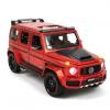 Метален джип с отварящи се врати капаци светлини и звуци Mercedes Benz G-Class Brabus G800 1:24