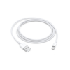 Оригинален кабел за зареждане и пренос на данни за Apple / Lightning to USB 1m - бял