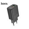 Универсално зарядно устройство / адаптер / HOCO N61 220V 20W / Type-C / USB Port - черно