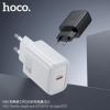 Универсално зарядно устройство / адаптер / HOCO N60 220V 20W / Type-C - бяло