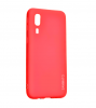 Луксозен силиконов калъф / гръб / Sammato Cover TPU Case за Samsung Galaxy A2 Core - червен
