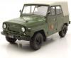 Метална кола UAZ 469 -1975 WHITE BOX 1:24