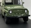 Метална кола UAZ 469 -1975 WHITE BOX 1:24