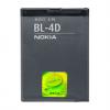 Оригинална батерия Nokia BL-4D- Nokia E7 , E5 , N8