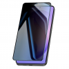 Privacy 5D full cover Tempered glass Full Glue screen protector Samsung A56 / Privacy стъклен скрийн протектор с лепило от вътрешната страна за Samsung A56 - черен / прозрачен